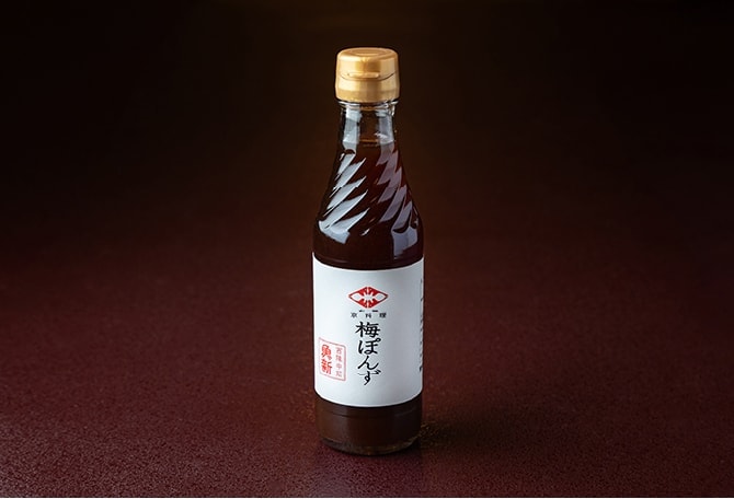 京の梅ポン酢の写真